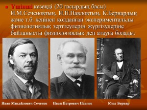 Амбулаторная хирургия2